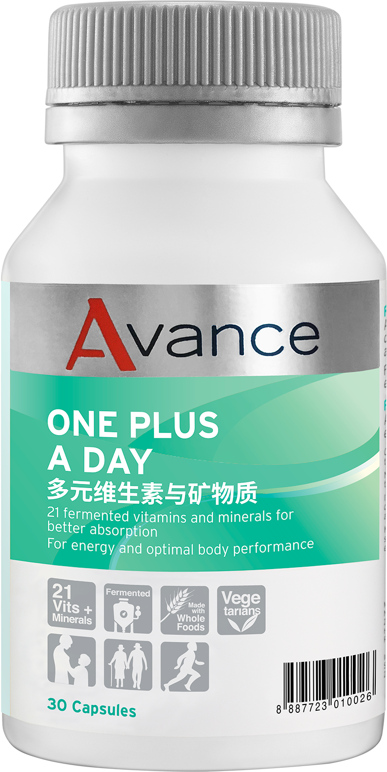 Avance One Plus A Day: Complete Multivitamins & Minerals for Daily Vitality