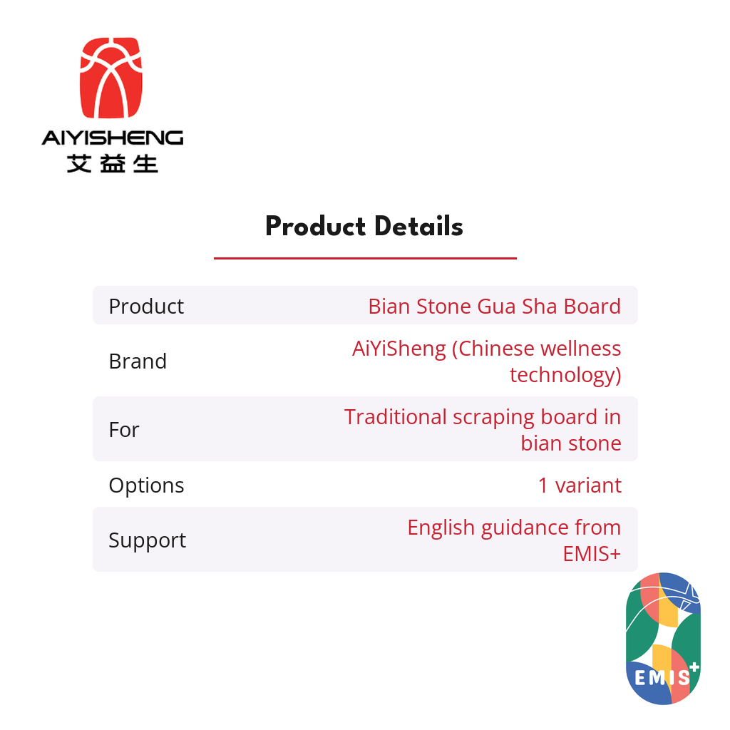 AiYiSheng Bian Stone Gua Sha Board product details