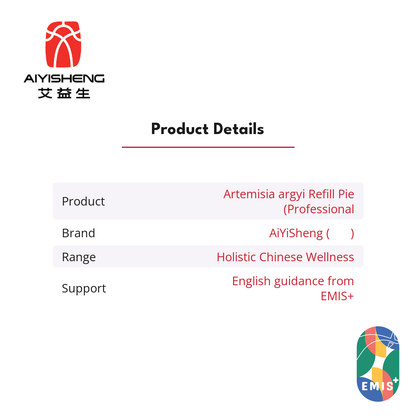 AiYiSheng Artemisia argyi Refill Pie (Professional) product details