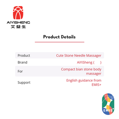 AiYiSheng Cute Stone Needle Massager product details