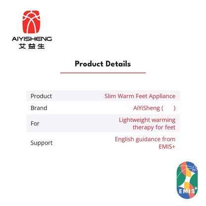 AiYiSheng Slim Warm Feet Appliance product details