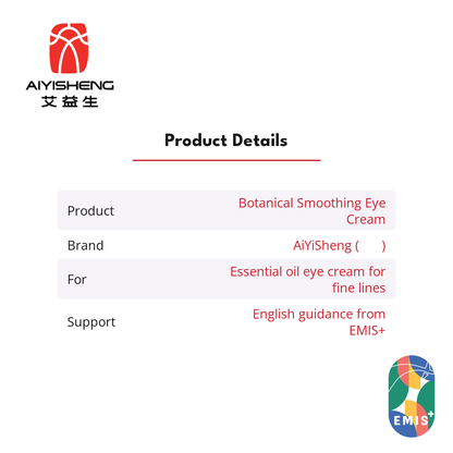 AiYiSheng Botanical Smoothing Eye Cream product details