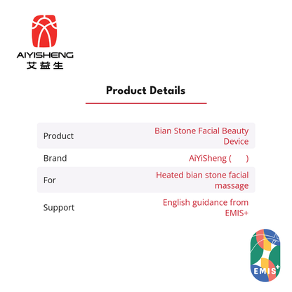 AiYiSheng Bian Stone Facial Beauty Device product details