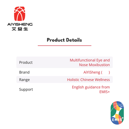 AiYiSheng Multifunctional Eye and Nose Moxibustion Instrument 2nd Gen product details
