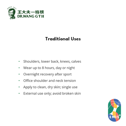 Dr Wang GTH Yi Tiao Gen — EMIS+ Singapore