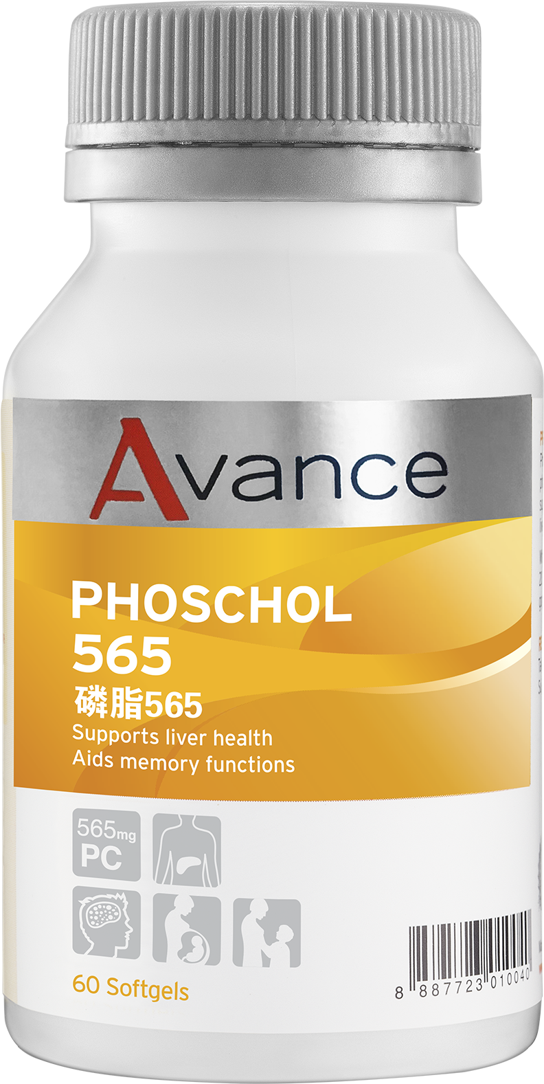 Avance PhosChol 565: Enhance Liver, Brain Function & Energy Levels