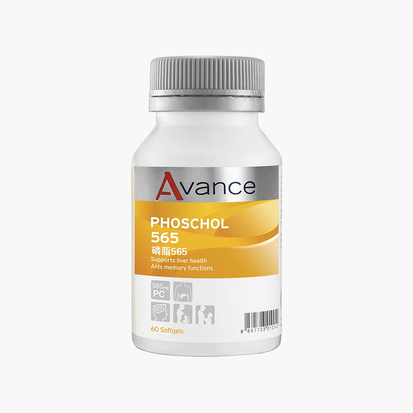 Avance PhosChol 565: Enhance Liver, Brain Function & Energy Levels