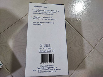 [Bundle of 20] ASSURE Cotton Ball Sterile 0.5G