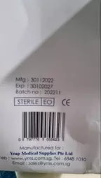 [Bundle of 20] ASSURE Cotton Ball Sterile 0.5G