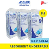 [Bundle of 3] ASSURE Underpads 17" X 24", 43cm X 60cm, 4-Ply 20'S/Pkt