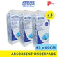 [Bundle of 3] ASSURE Underpads 17" X 24", 43cm X 60cm, 4-Ply 20'S/Pkt