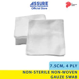 [Bundle of 4] ASSURE Gauze Swab Non-Woven Non-Sterile 7.5cm X 7.5cm X 4-Ply, 100pce/Pkt