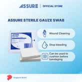 [Bundle of 30] ASSURE Gauze Swab Sterile 7.5cm X 7.5cm X 12-Ply 5Pce/Pkt