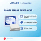 [Bundle of 30] ASSURE Gauze Swab Sterile 7.5cm X 7.5cm X 12-Ply 5Pce/Pkt