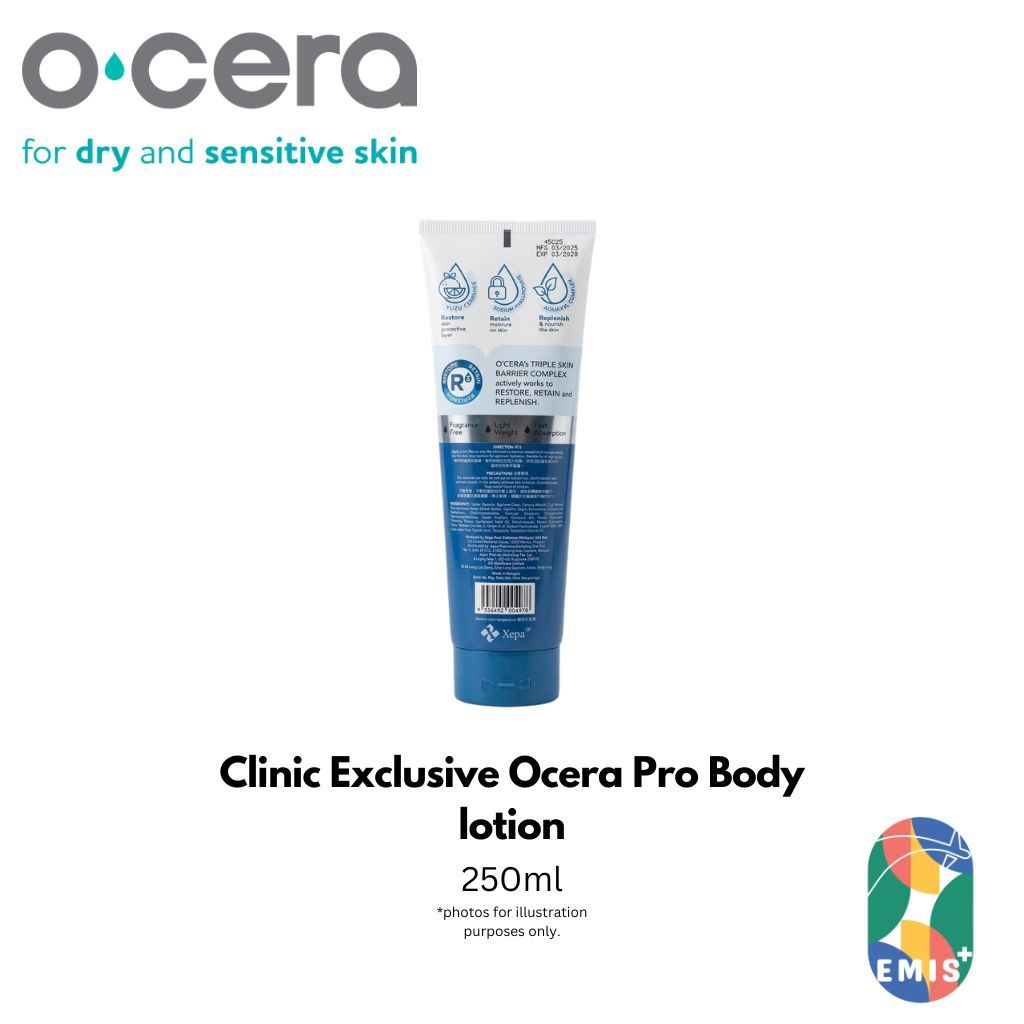 [Clinic Exclusive] 250ml Ocera Pro Body Lotion | EMIS+