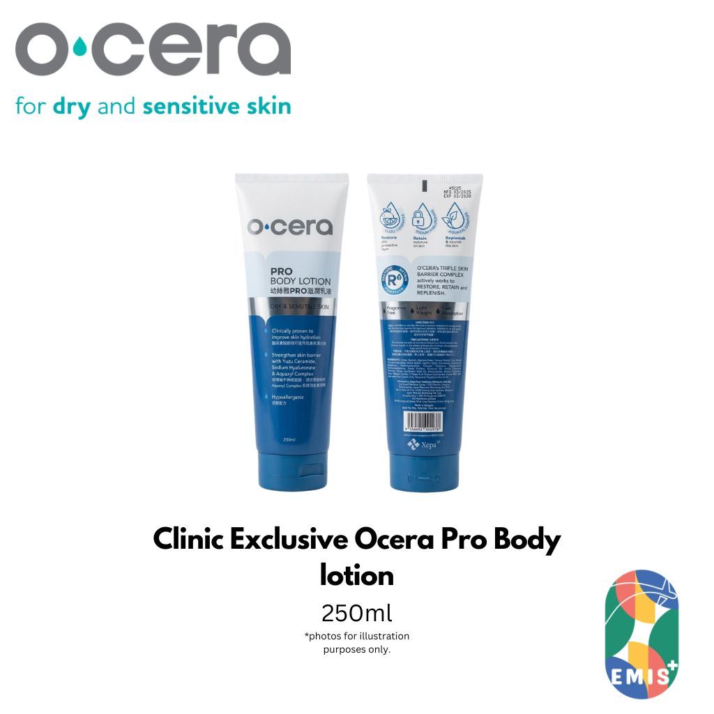 [Clinic Exclusive] 250ml Ocera Pro Body Lotion | EMIS+