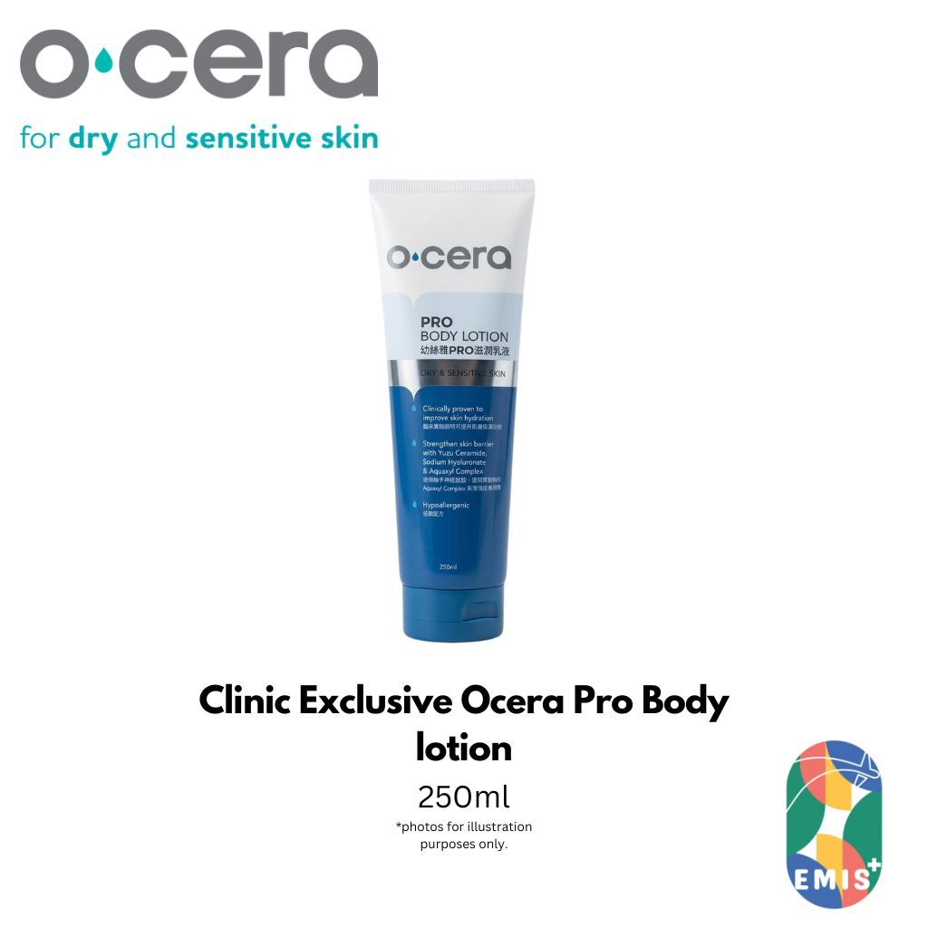 [Clinic Exclusive] 250ml Ocera Pro Body Lotion | EMIS+