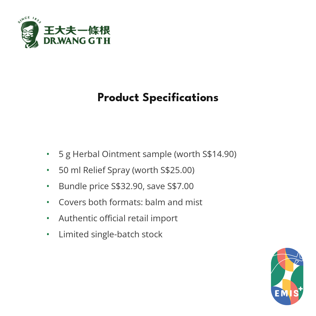 Dr Wang GTH Yi Tiao Gen — EMIS+ Singapore
