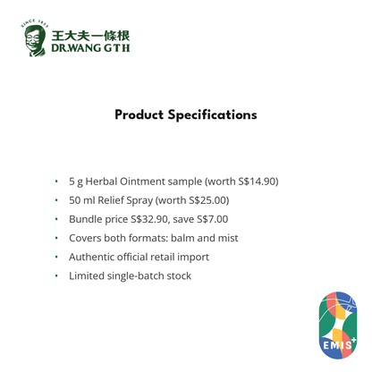 Dr Wang GTH Yi Tiao Gen — EMIS+ Singapore