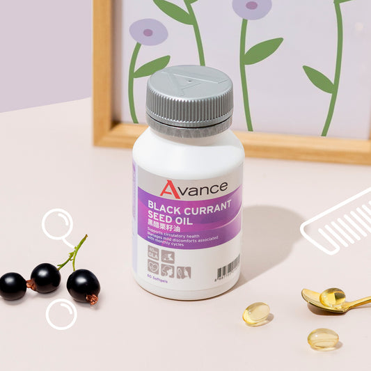 Avance Black Currant Seed Oil: Omega-6 for Circulation & Skin Health