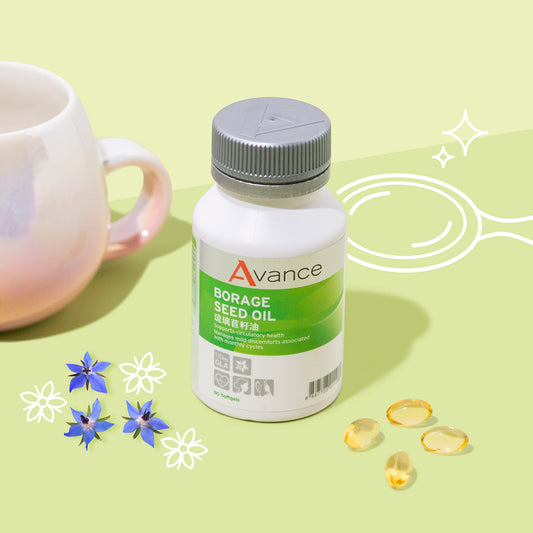Avance Borage Seed Oil | Omega-6 Powerhouse for Skin, Circulation & Wellness
