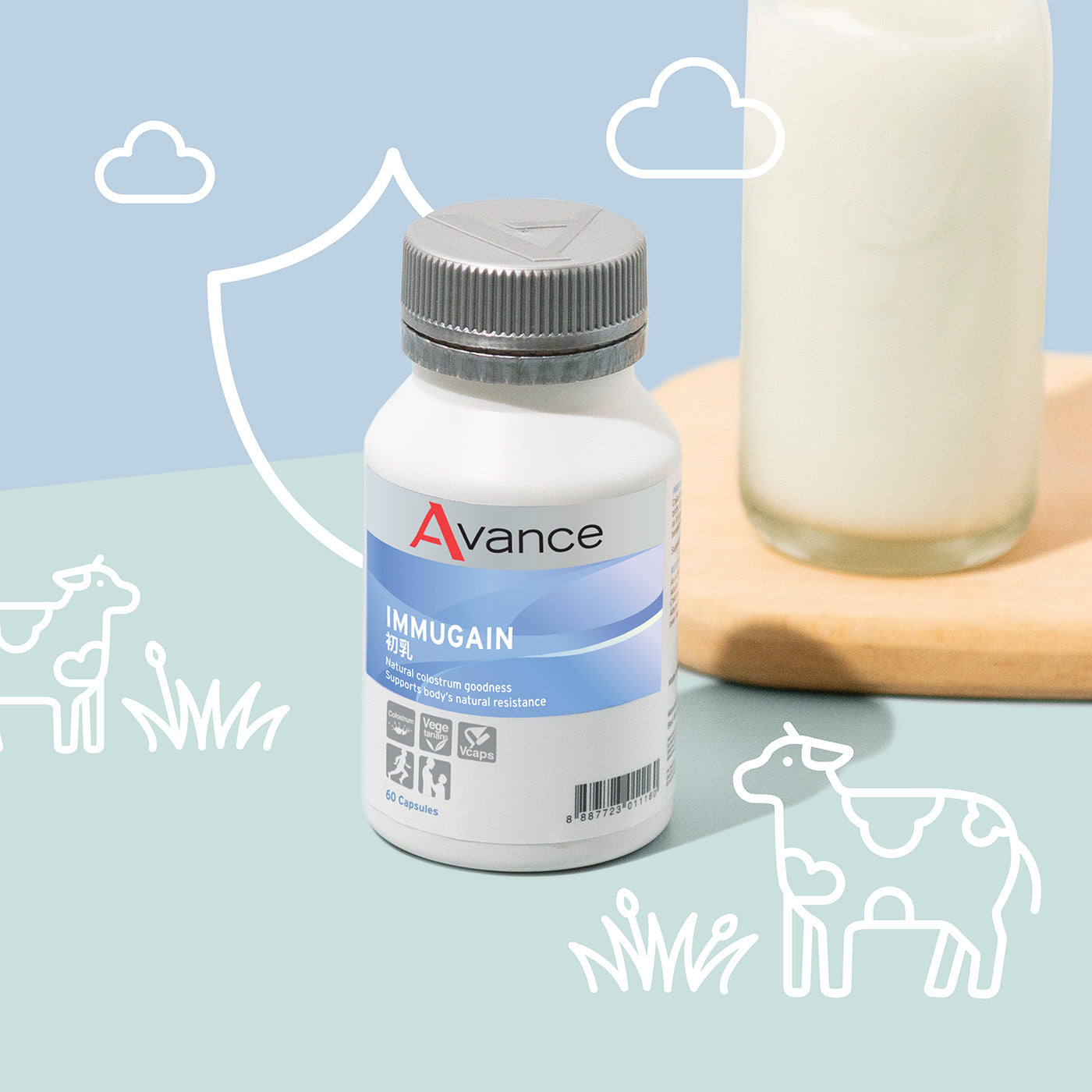 Avance ImmuGain: Boost Your Body's Defences with Natural Colostrum