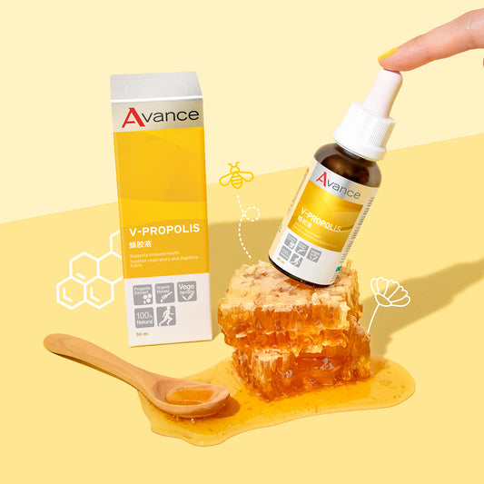 Avance V-Propolis: Natural Immune and Respiratory Support