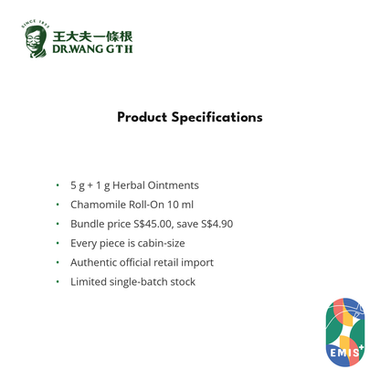 Dr Wang GTH Yi Tiao Gen — EMIS+ Singapore