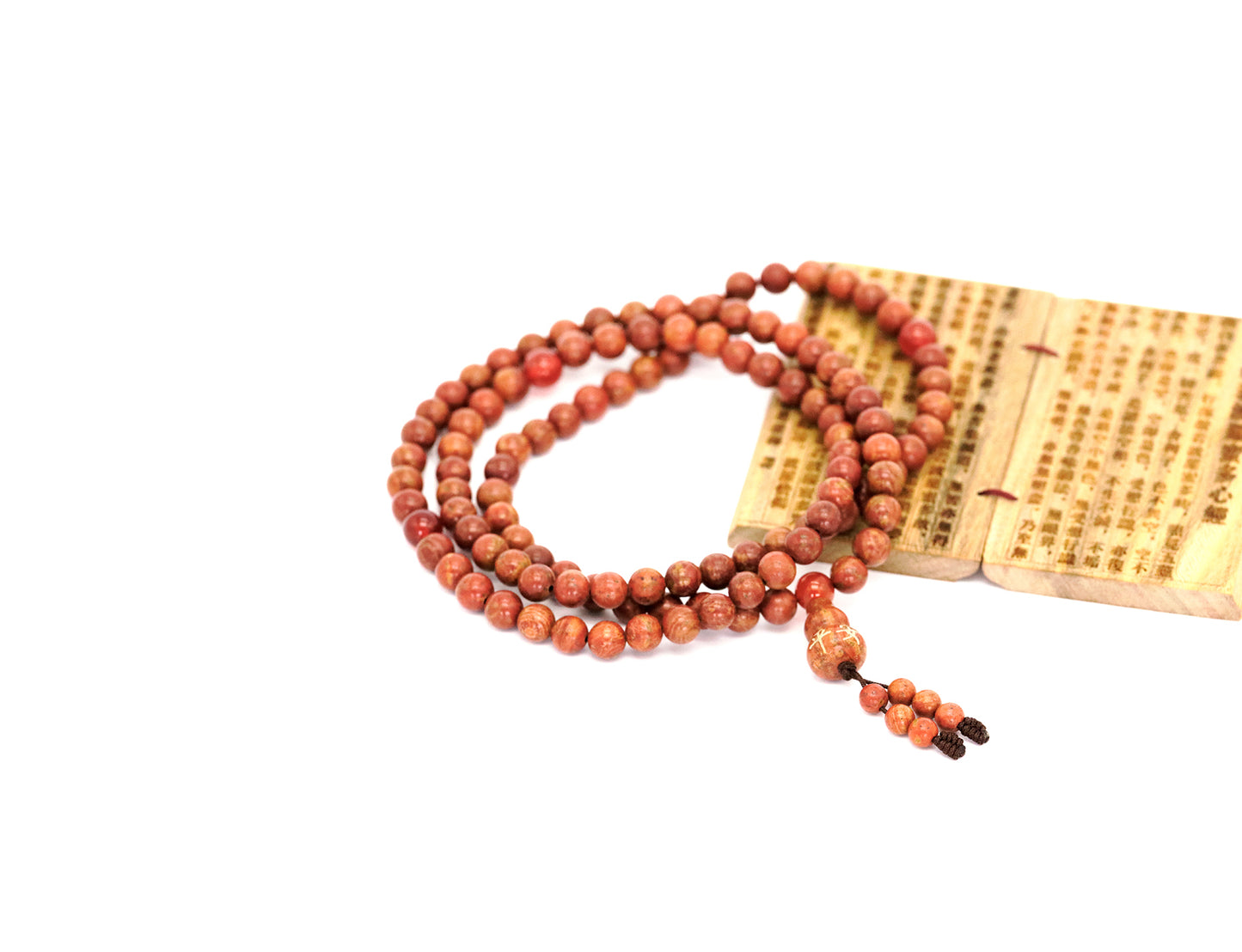 Mens Engraved Agate Bracelet 12平安