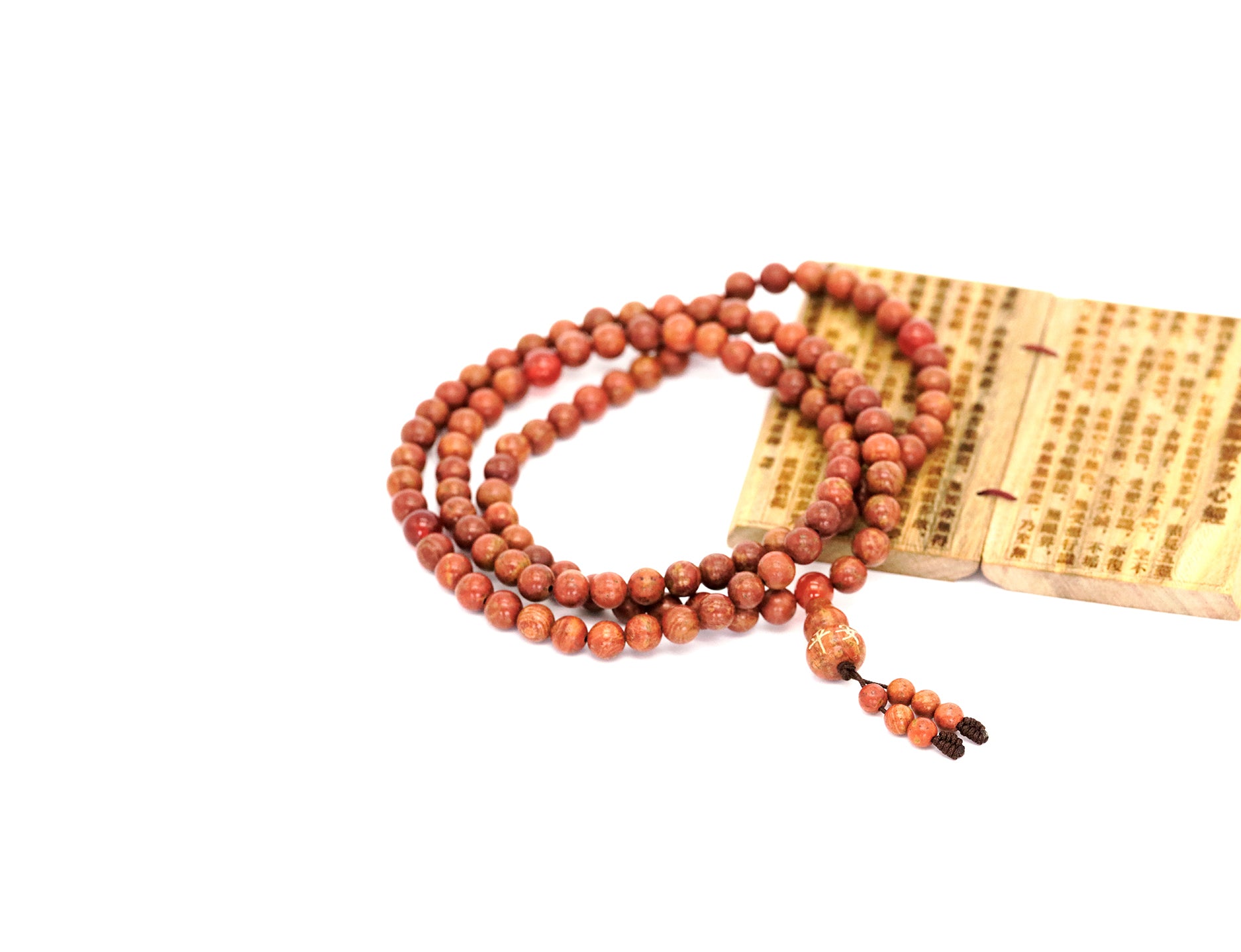 Mens Engraved Agate Bracelet 12平安