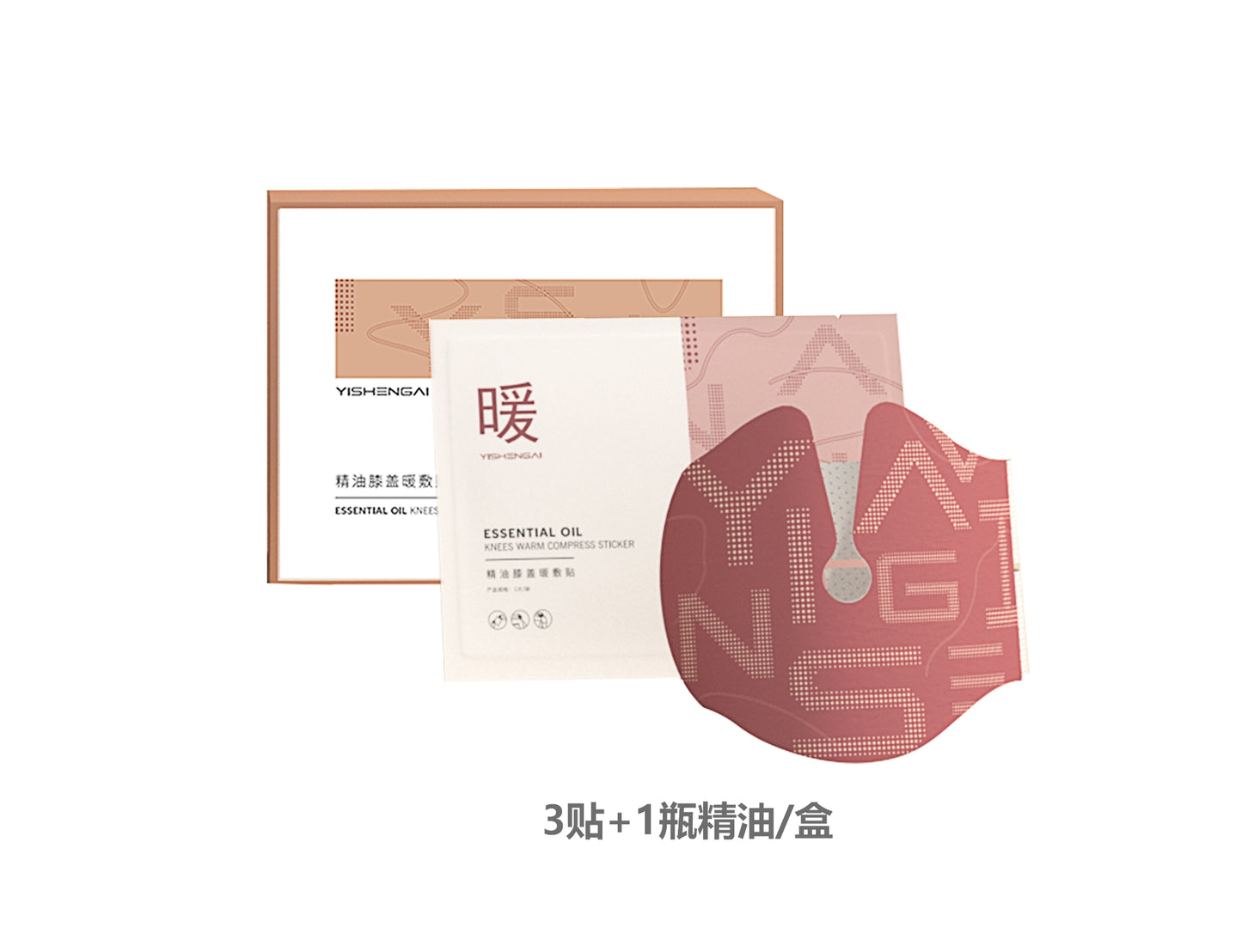 Essential Oil Knee Warm Patch 盒装