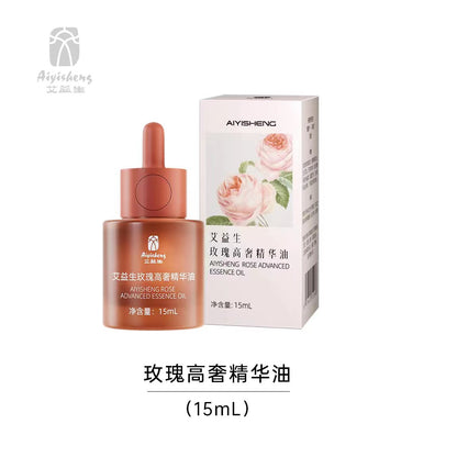 Aiyisheng Essential Oil 玫瑰高奢精华油15ML