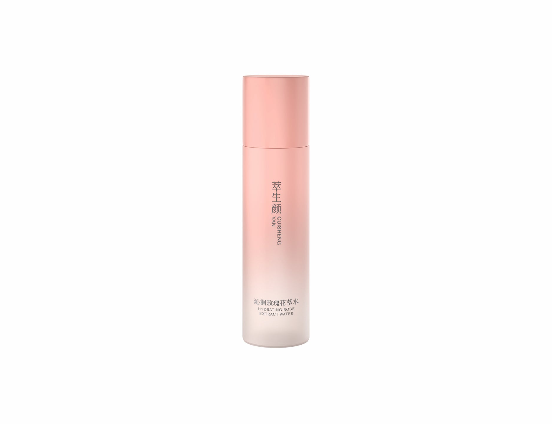 Cuishengyan Rose Water and Mask 沁润玫瑰花萃水