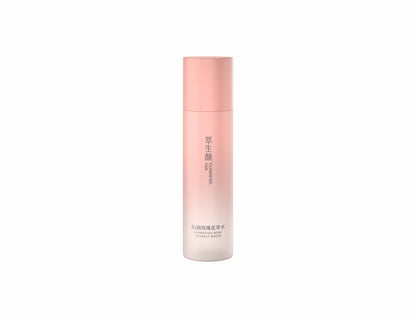 Cuishengyan Rose Water and Mask 沁润玫瑰花萃水