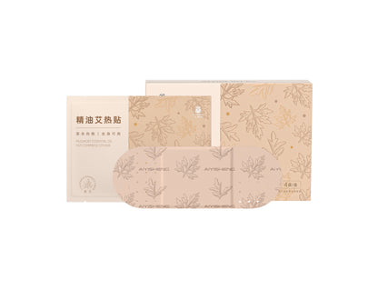 Essential Oil Moxa Heat Patch 单盒-升级款