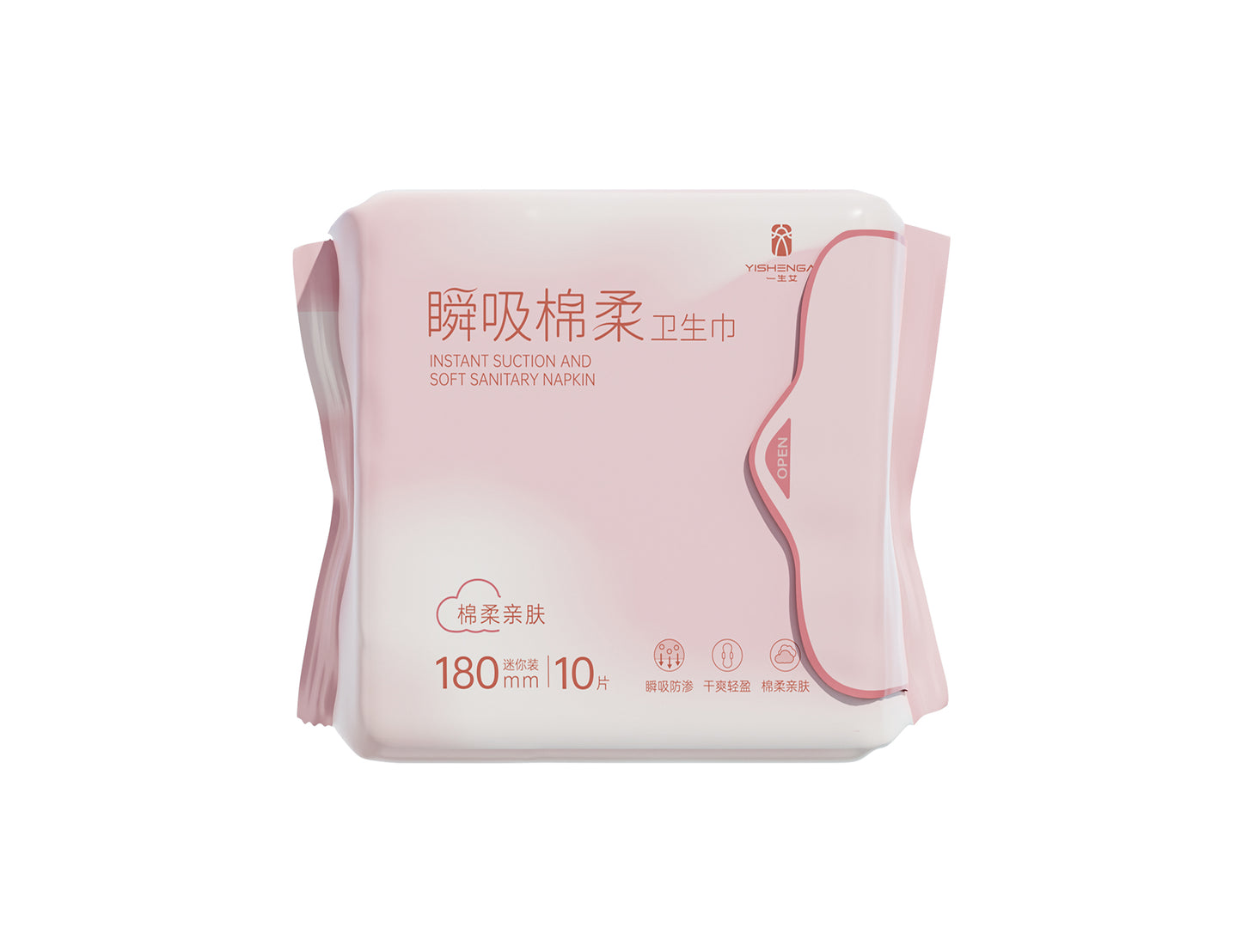 Instant Absorb Cotton Sanitary Pads 迷你款（180mm）