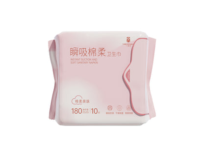 Instant Absorb Cotton Sanitary Pads 迷你款（180mm）