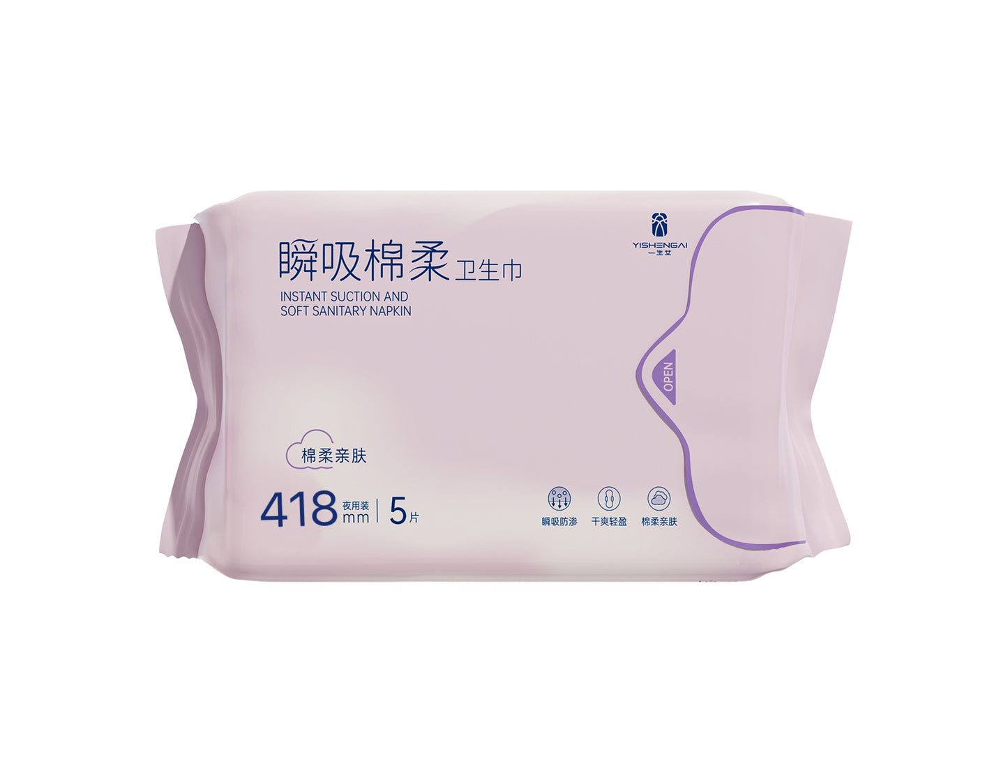 Instant Absorb Cotton Sanitary Pads 夜用款（418mm）