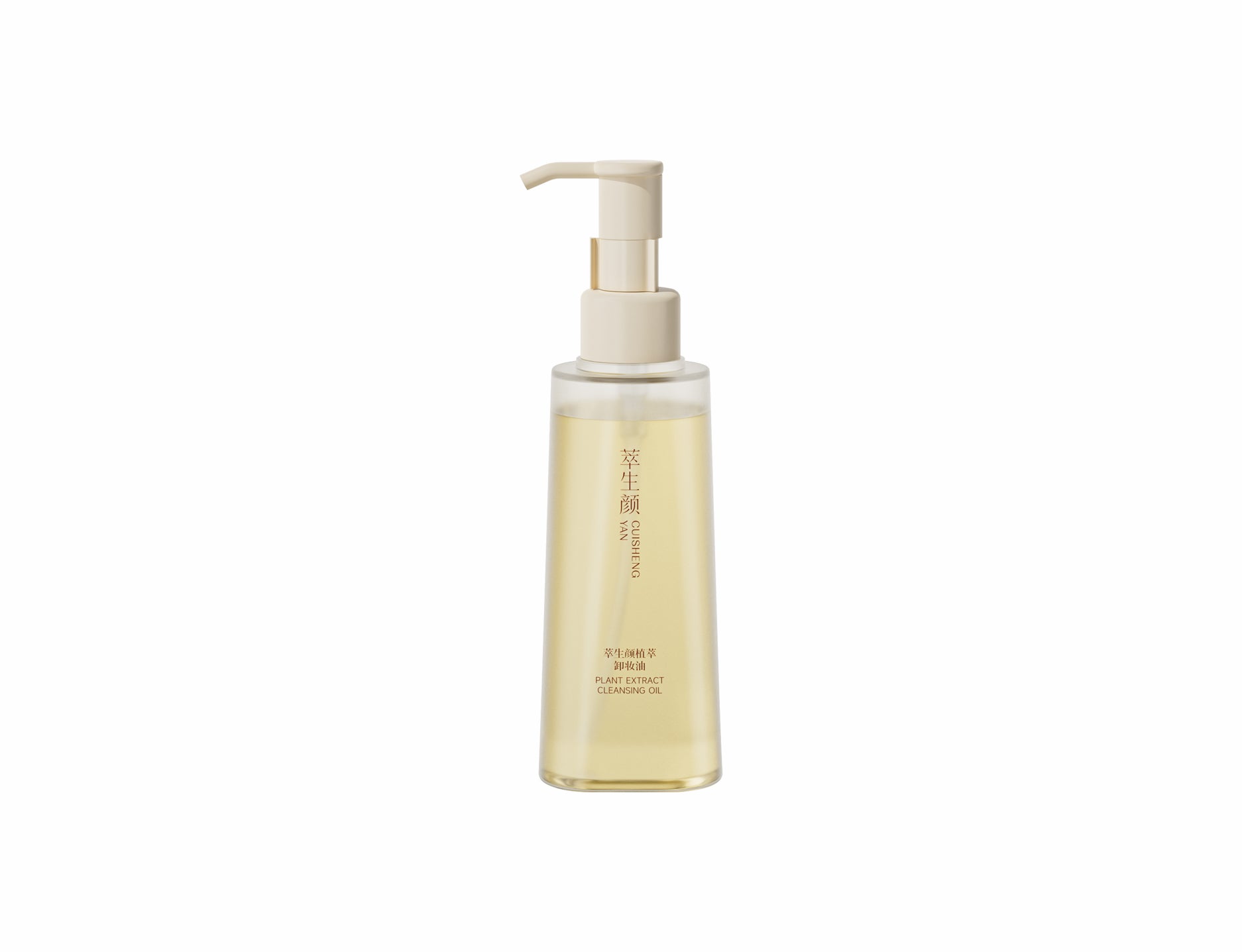 Cuishengyan Facial Cleansing Series 植萃卸妆油120ML