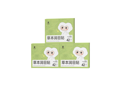 Herbal Eye Comfort Patch 3盒