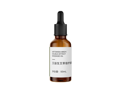 Aiyisheng Essential Oil 艾草倍护按摩油50ml