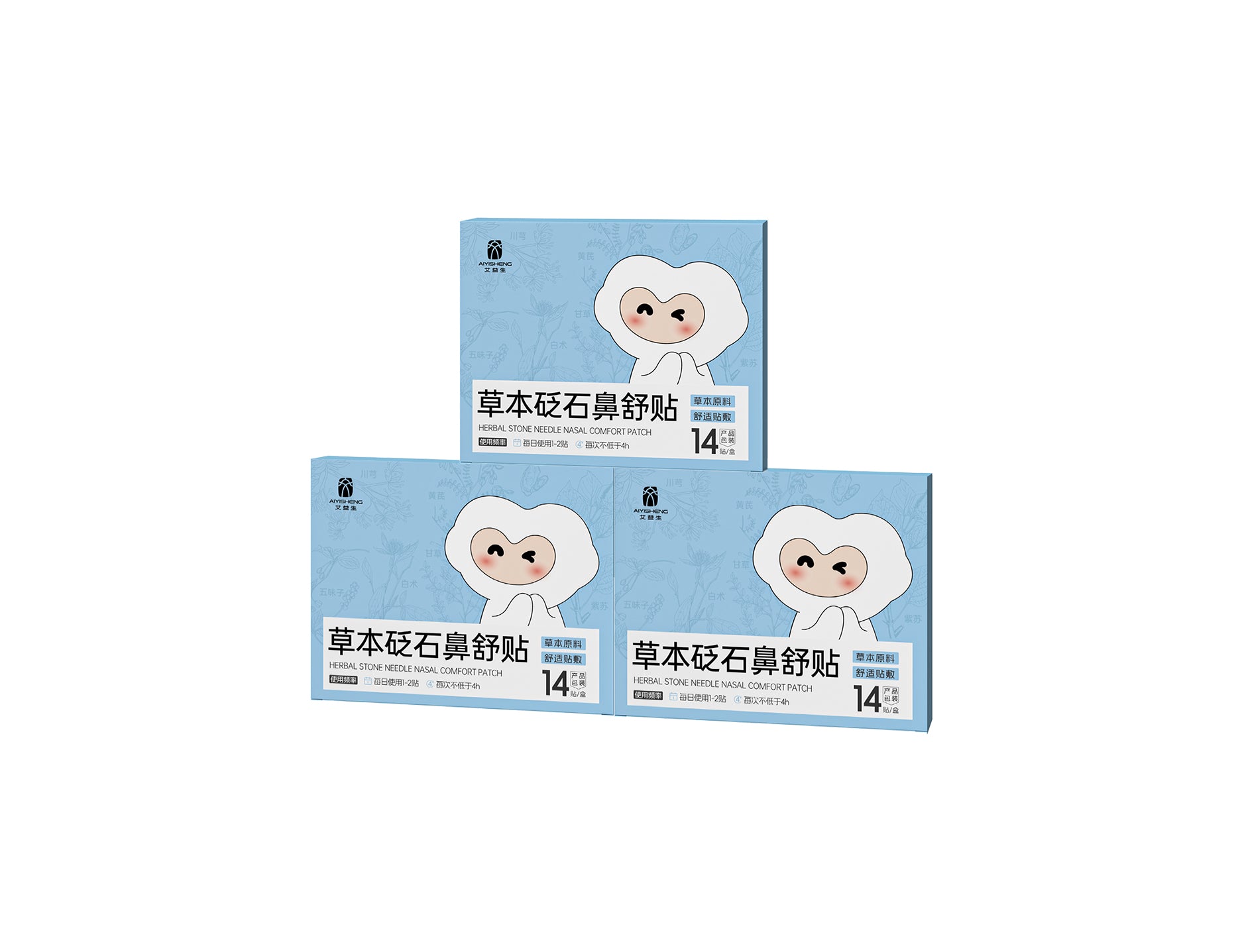 Herbal Nose Comfort Patch 三盒