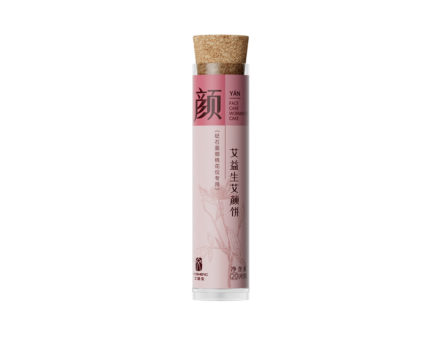 Aiyisheng Facial Moxa Cake 艾益生艾颜饼