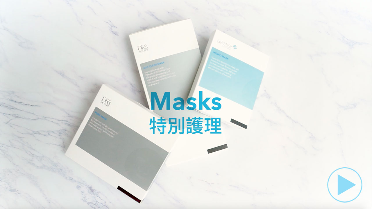HYDRO MASK