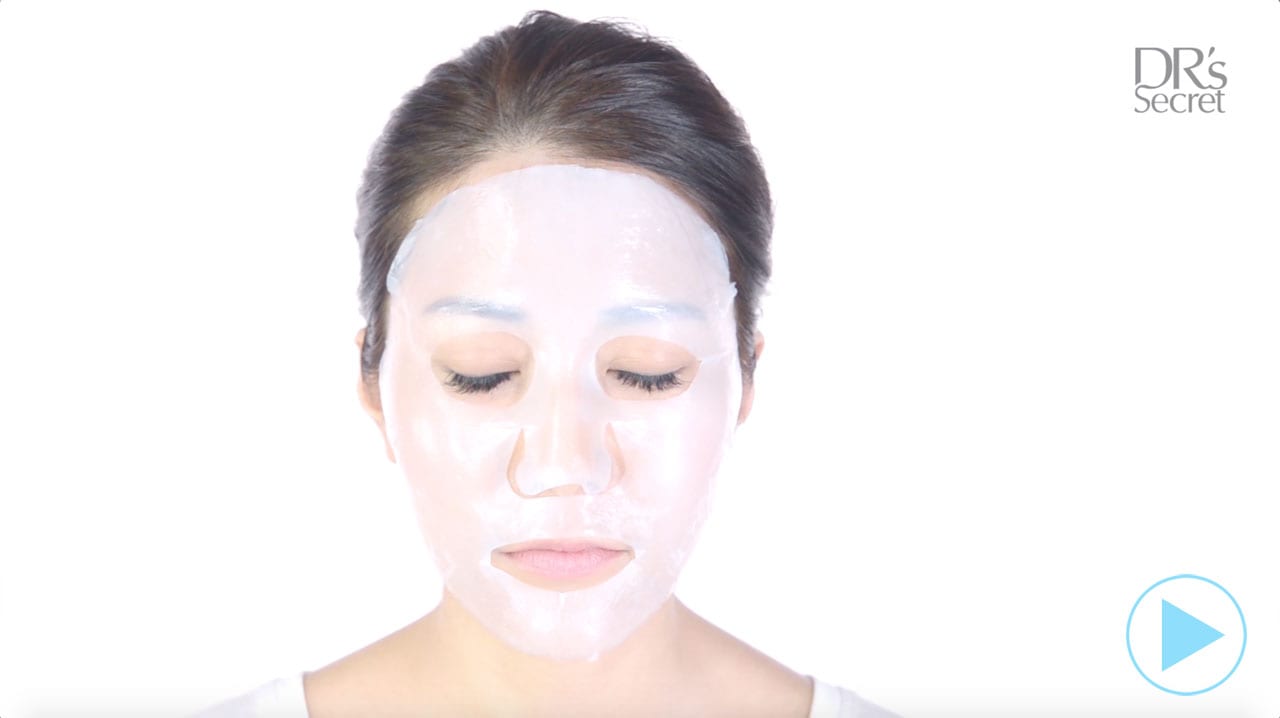 HYDRO MASK